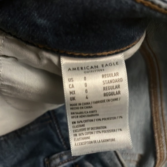 American eagle super stretch super soft patch-distressed skinny jeans - Picture 3 of 4